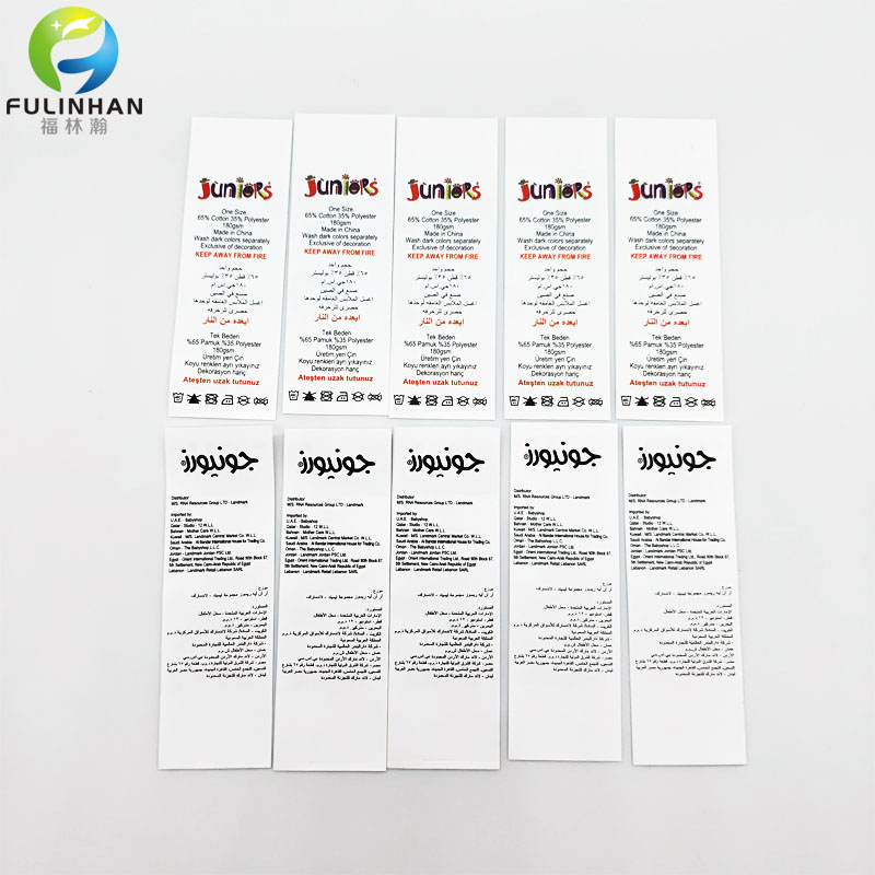 Printing Labels for Garments Printing Labels for Garments