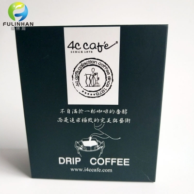 scatole di caffè personalizzate