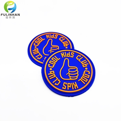 patch di gomma
