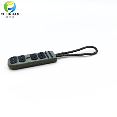 tirazip