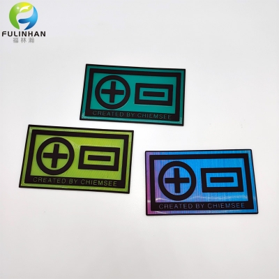  tpu patch
