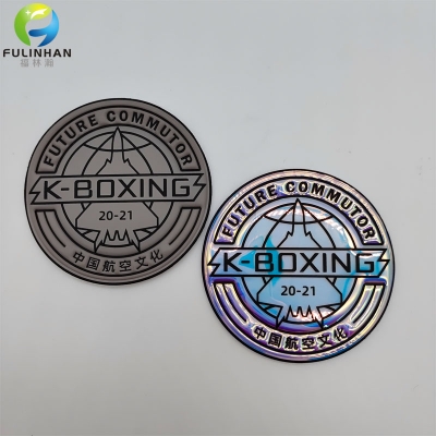  tpu patch